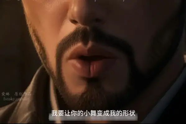 图片[2]-安卓+电脑+IOS【视频】斗罗大陆NTR 爱与羁绊的物语 小舞篇 有CV+中配+步-大壮社区