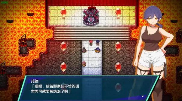 图片[3]-安卓+电脑【日系RPG/作弊/露出】守护世界与我的献身1.0 骑-大壮社区