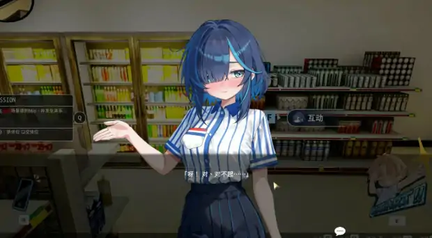 图片[4]-PC电脑版【日系SLG/少女/动态】性爱调教师：闷骚少女的秘密性癖 官中+步-大壮社区