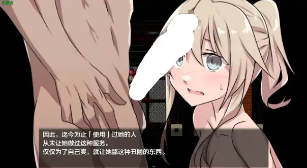 图片[3]-安卓+电脑【日系RPG/作弊/2D】名侦探S37-R-ver1.0 骑-大壮社区