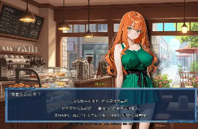 安卓+电脑【冒险SLG/动态】时间法师 v0.93步-大壮社区