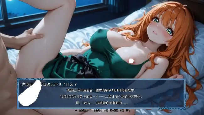 图片[6]-安卓+电脑【冒险SLG/动态】时间法师 v0.93步-大壮社区