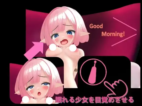 图片[6]-安卓+电脑【SLG/动态/调教】精灵少女双穴调教v1.1 步-大壮社区