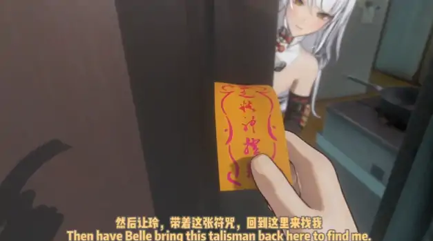 图片[5]-安卓+电脑+IOS【视频】绝区零同人-修仙秘史CV+中配+步-大壮社区
