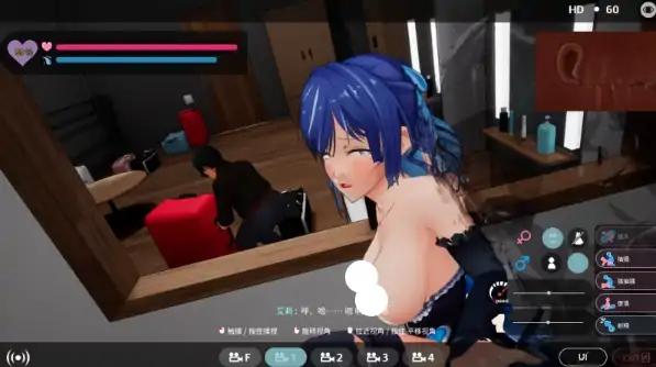 图片[3]-PC电脑版【NTL/凌辱/3D动态】NTR偶像 似曾v1.09官中+步-大壮社区