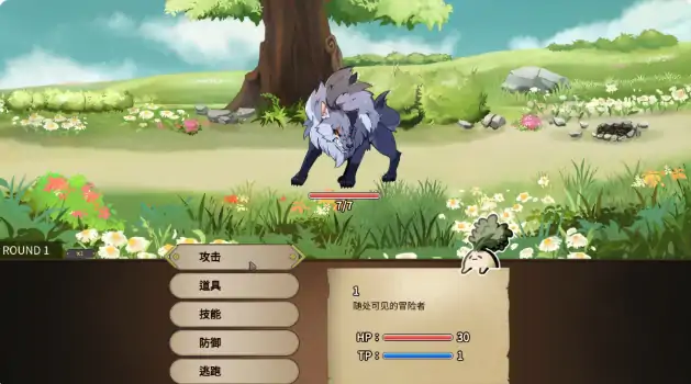 图片[2]-PC电脑版【日系SLG/官中/巨乳】冒险途中全员告白1.6.7a 官中+存档+步-大壮社区