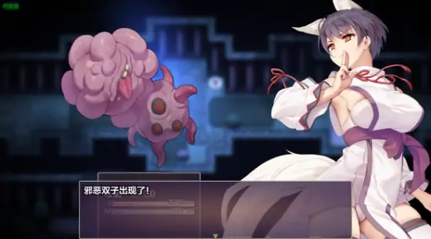 图片[1]-安卓+电脑【日系RPG/作弊/异种X/兽娘】片翼的希诺佩1.0 骑-大壮社区