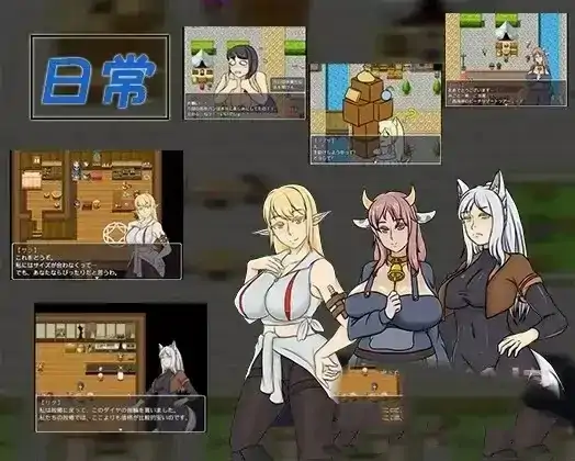 安卓+电脑【日系RPG/NTR】命运的抉择 v1.1骑-大壮社区