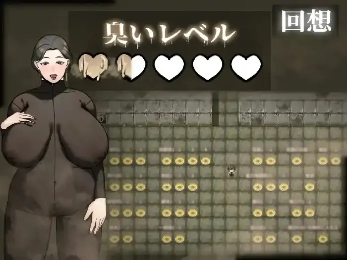 图片[6]-安卓+电脑【日系RPG/探索/恶趣味】下水道的淫臭熟女 v1.0.0骑-大壮社区