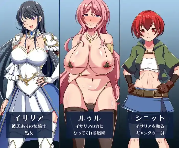 安卓+电脑【日系RPG/拔作/中世纪】潜入欢乐城卢迪尔 v1.0骑 Joi模拟器-大壮社区
