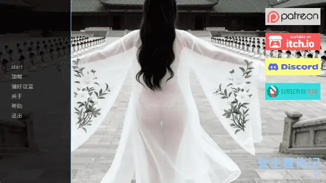 图片[4]-安卓+电脑【亚洲SLG/动态/女同】女英雄的复仇 v0.1.1步-大壮社区