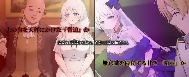 图片[1]-安卓+电脑【精品RPG/探索/NTR】人妻塞莉娅的堕落与背德 v1.0.1骑 Joi模拟器-大壮社区