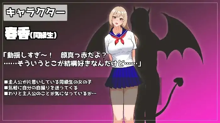 图片[7]-安卓+电脑【日系RPG/冒险/校园】熟女教师 v1.0骑 Joi模拟器-大壮社区