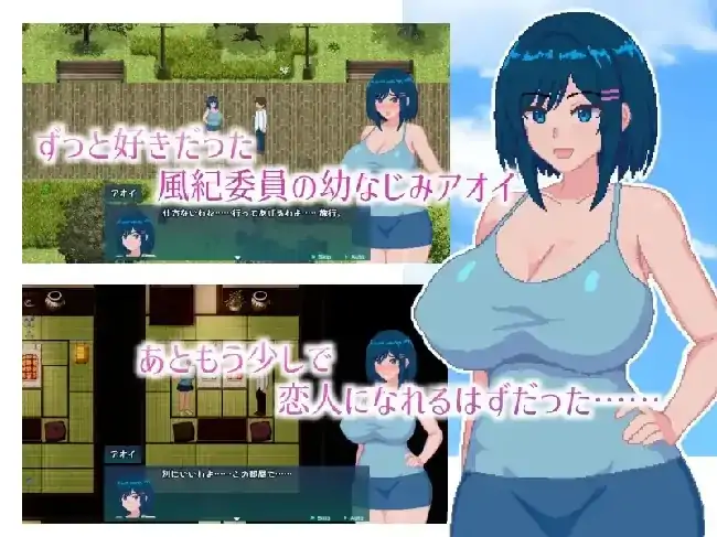 安卓+电脑【日系RPG/像素/CV/NTR】青月将被深渊染红 v1.0骑-大壮社区