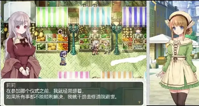 图片[8]-PC电脑【日系ARPG/动态/CV/战斗H】少女骑士救主记 v1.0步-大壮社区