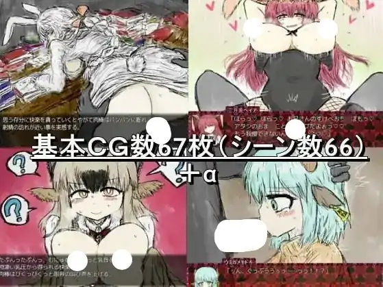 图片[5]-安卓【日系RPG/背德】黑魂II 红的旅途(魔改版) v3.21骑-大壮社区