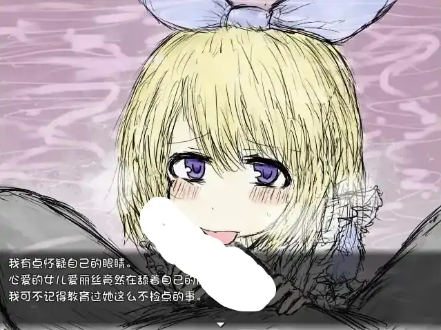 图片[3]-安卓【日系RPG/像素】黑魂 风与追忆之旅 v1.0.0骑-大壮社区