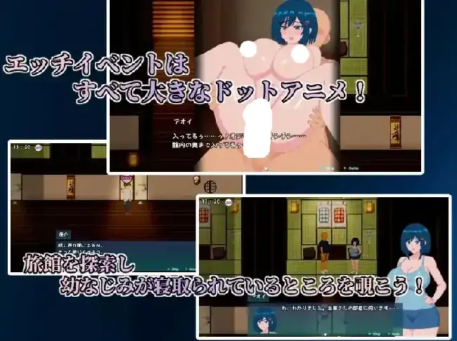 图片[7]-安卓+电脑【日系RPG/像素/CV/NTR】青月将被深渊染红 v1.0骑-大壮社区