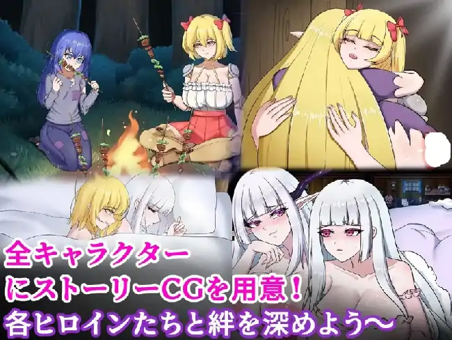 安卓+电脑【日系RPG/扶她/触手】迷雾之村 v1.0骑-大壮社区