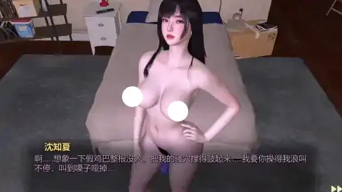 图片[6]-PC电脑【SLG/动态/3D/中文CV】美女.别影响我僵尸末日求生 v1.0步-大壮社区