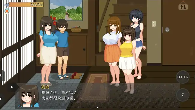图片[5]-安卓+电脑【像素RPG/动态/拉大车】与夏日姐姐们的甜蜜时光 v1.02步-大壮社区
