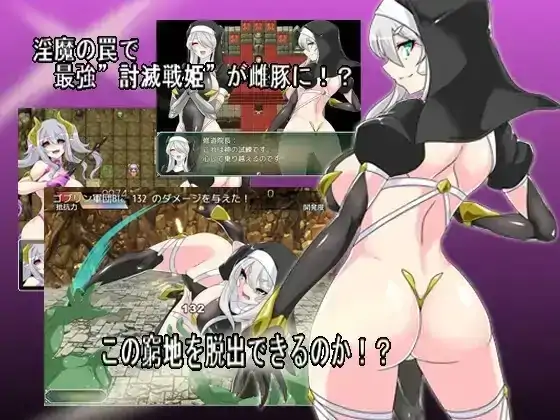 图片[3]-安卓+电脑【日系RPG/探索/女仆】淫缚隶装露缇希娅 v1.0骑 JOI模拟器-大壮社区