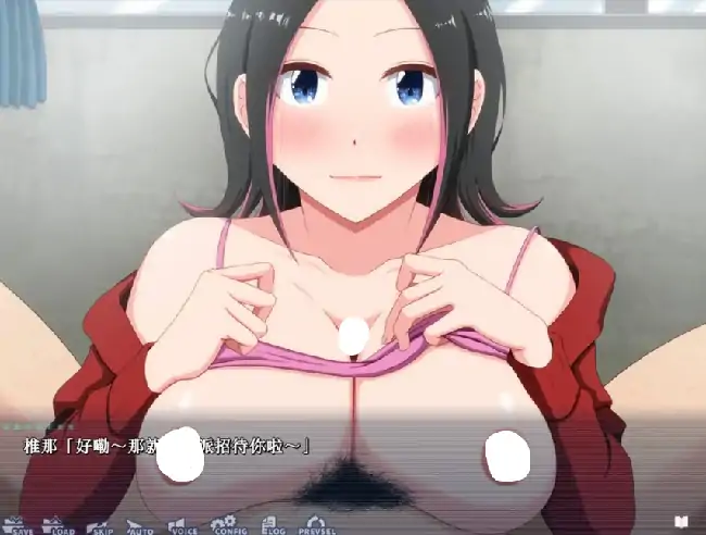 图片[7]-PC电脑【ADV类型/CV/NTR】发生在夏神家的事PLUS v1.0.0骑-大壮社区