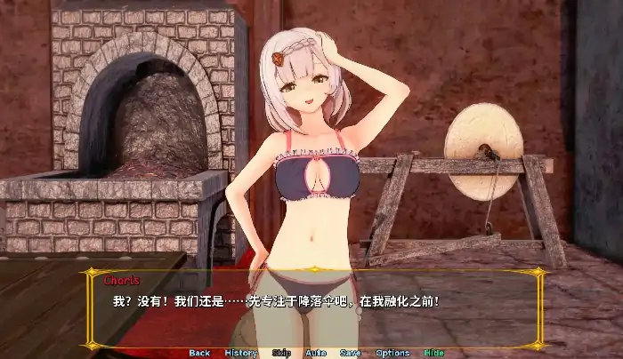 安卓【日系SLG/露出】原神 冲击酒店:世界 v1.0.0步-大壮社区