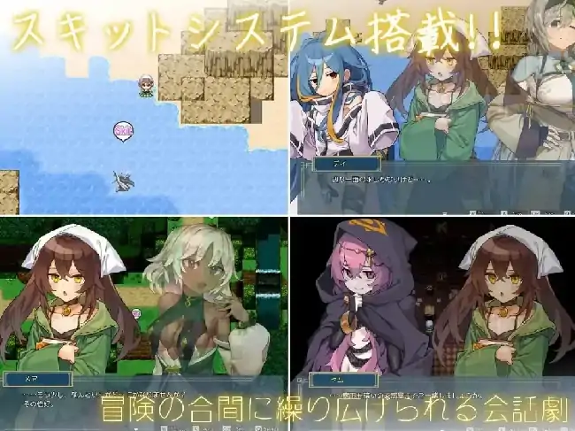 图片[2]-安卓+电脑【精品RPG/动态/解密】逆梦的危境幻域 v1.01骑+DLC-大壮社区