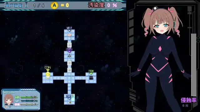 图片[6]-安卓+电脑【探索RPG/换装/战斗H】幻装少女娜姬.赛博色情陷阱地牢潜入录 v1.0骑-大壮社区