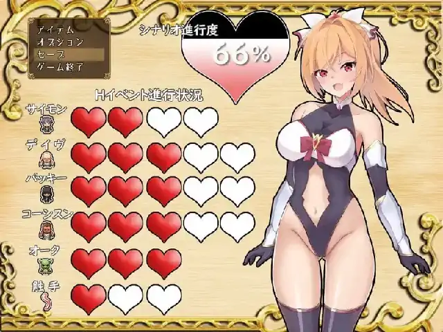 图片[4]-安卓+电脑【日系RPG/露出】雌小鬼炭矿劳工与播种大叔 v1.0骑-大壮社区