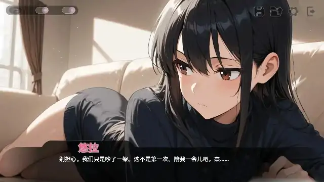 PC电脑【日系SLG/动态/NTR】我朋友的女朋友 v1.0步-大壮社区