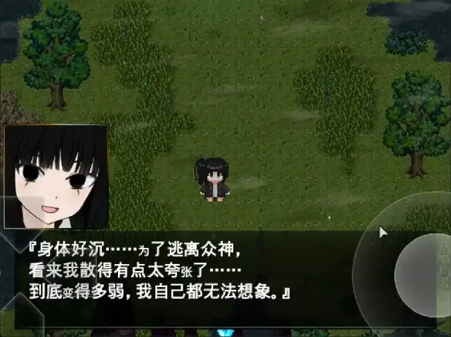 图片[3]-PC电脑【日系RPG/动态/像素】银眼的莱特娜 v1.0.0骑-大壮社区