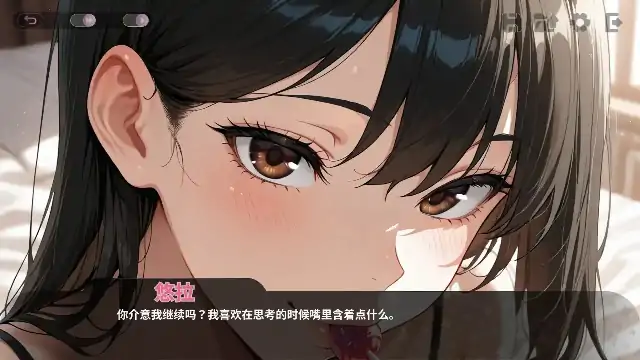 图片[1]-PC电脑【日系SLG/动态/NTR】我朋友的女朋友 v1.0步-大壮社区