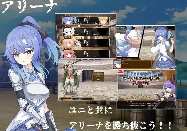 安卓【日系SLG/萝莉】塞洛布萨雷纳 v1.0.5骑-大壮社区