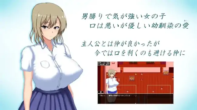图片[7]-PC电脑【日系RPG/动态/NTR】夏日回忆.被NTR后堕落的她们 v2.0.2骑+DLC-大壮社区