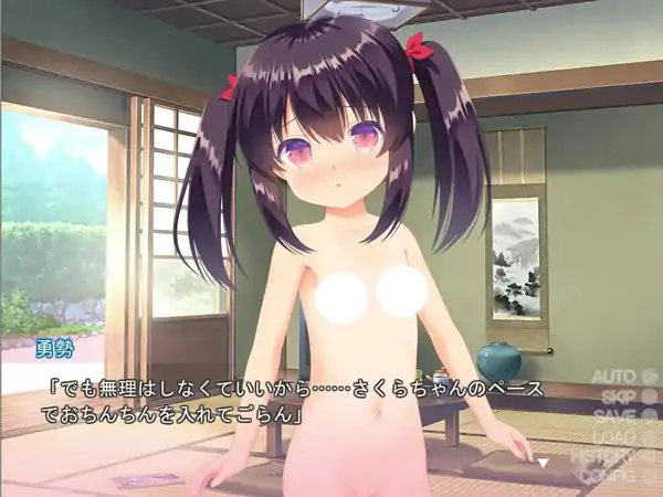 图片[3]-安卓+电脑【ADV/萝莉/CV】乡下的恶作剧.v1.0.0 骑-大壮社区
