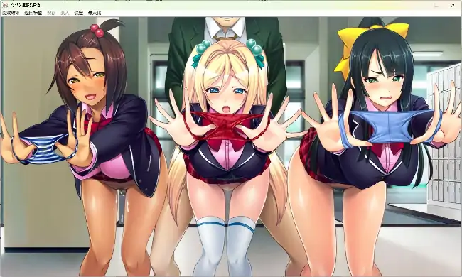 PC电脑【日系SLG/CV/NTR】催眠学院1年级生1.0.0骑-大壮社区