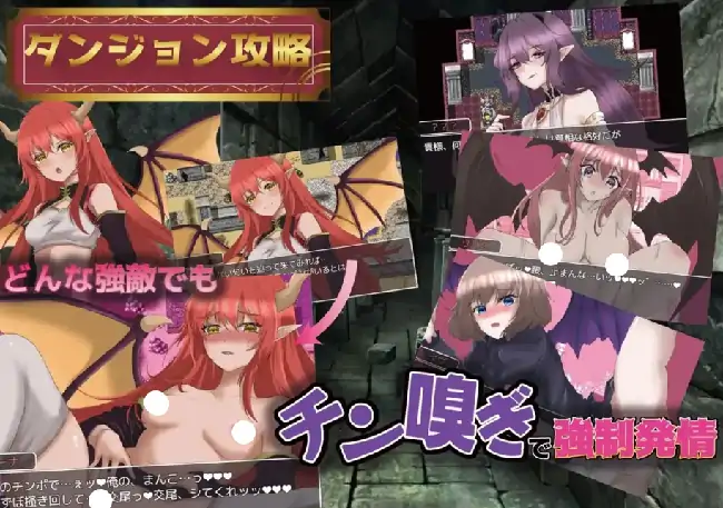 安卓【日系RPG/阿黑颜/CV】播种幻想 v1.0骑-大壮社区