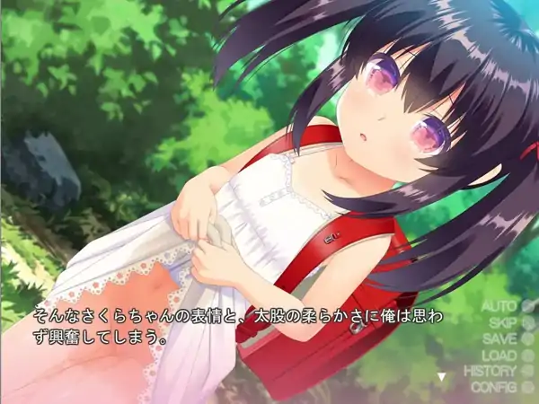 图片[2]-安卓+电脑【ADV/萝莉/CV】乡下的恶作剧.v1.0.0 骑-大壮社区