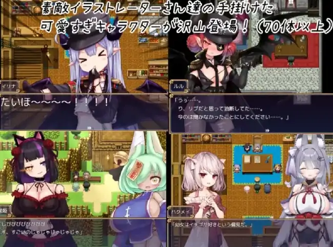 图片[3]-安卓+电脑【日系RPG/萝莉/动态】沉迷吸吮 v1.0骑-大壮社区