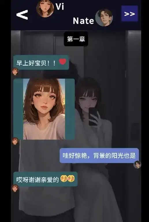 图片[3]-安卓+电脑【日系SLG/调教】NTR女友全栈 v0.8.6步-大壮社区