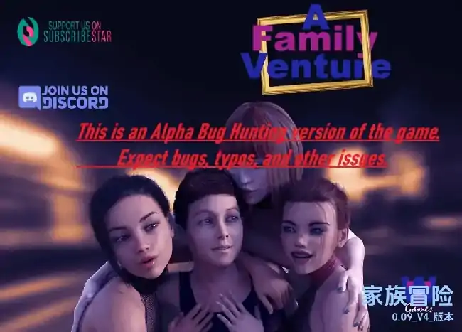 图片[6]-安卓+电脑【欧美SLG/动态/全家桶】家庭冒险 v0.09v4步-大壮社区