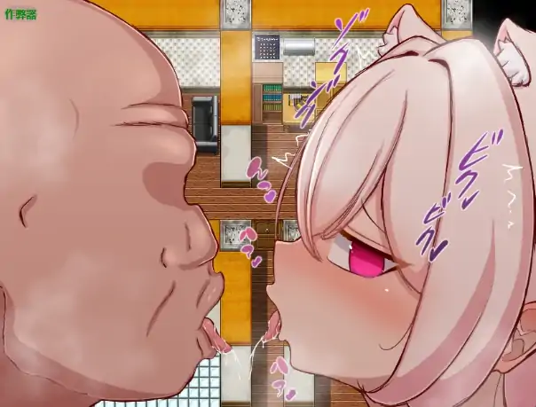 图片[2]-安卓+电脑【日系RPG/猫耳/作弊】巨乳猫娘的淫乱NTR记录1.0 骑-大壮社区