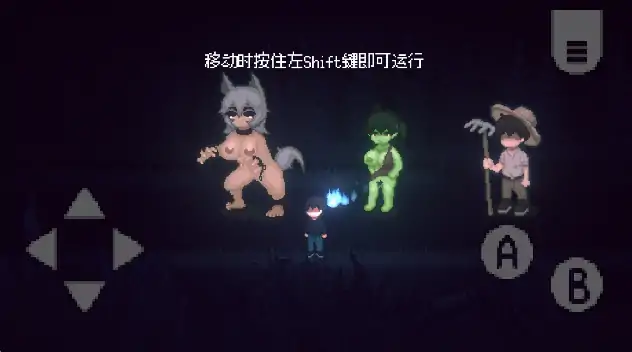安卓+电脑【神作/像素ACT/魔物娘/动态/逆推】魅魔狩猎/Succubus Hunt 全CG+步-大壮社区