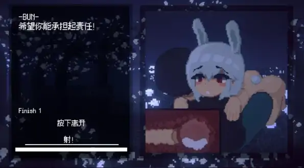 图片[2]-安卓+电脑【神作/像素ACT/魔物娘/动态/逆推】魅魔狩猎/Succubus Hunt 全CG+步-大壮社区
