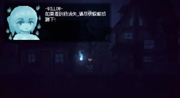 图片[3]-安卓+电脑【神作/像素ACT/魔物娘/动态/逆推】魅魔狩猎/Succubus Hunt 全CG+步-大壮社区
