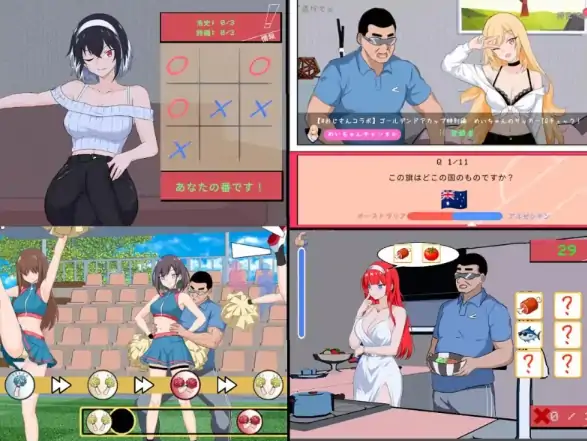 图片[4]-PC电脑版【SLG/动态】NTR足球 NTRサッカー v1.0.1 正式版 官中-大壮社区