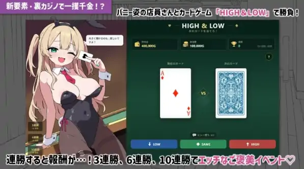 图片[3]-安卓+电脑【爆款SLG/触摸/动态】心跳加速！性感按摩v2.1.0 官中龙姐篇+彩色化DLC-大壮社区