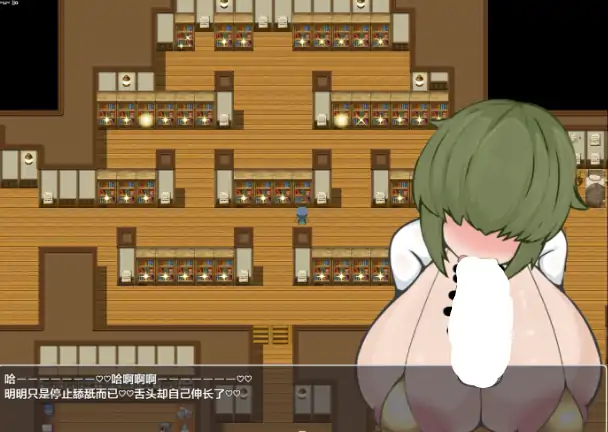 图片[6]-安卓+电脑【日系RPG/作弊/露出】帕蒂娜的图书馆1.0-大壮社区